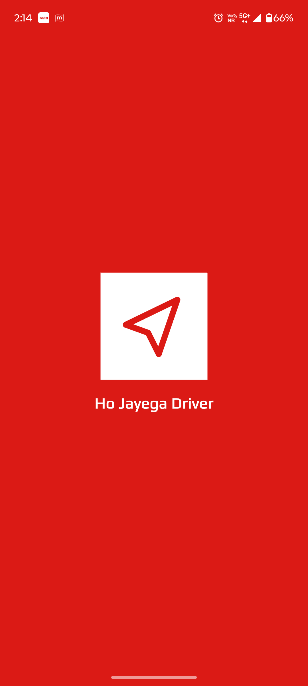 Hojayega ride history screen